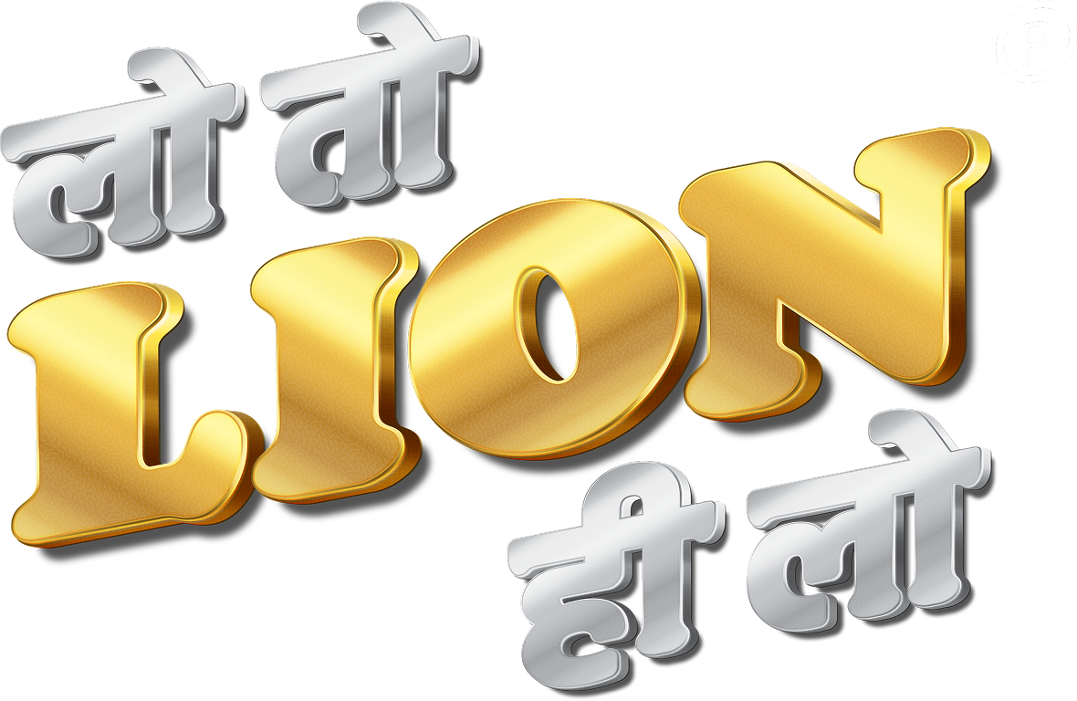 Lo to Lion Hi Lo